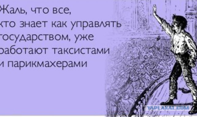 Путин объяснил мальчику, почему падает рубль