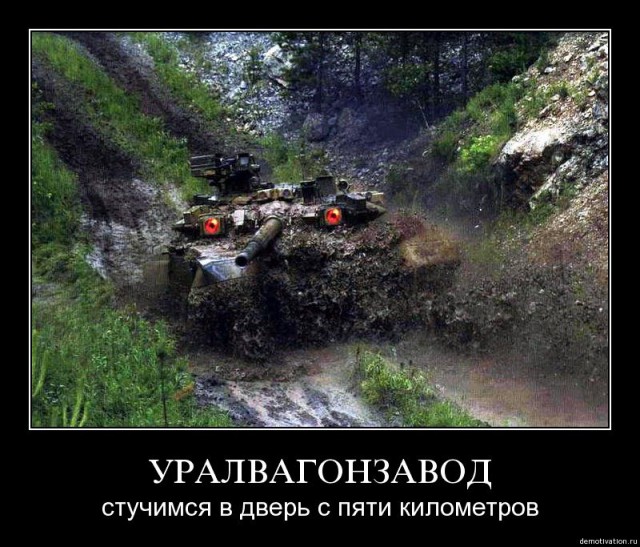 Плюшкиным посвящается
