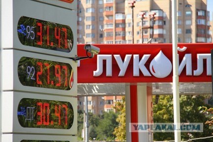 Не повышайте цен на бензин!