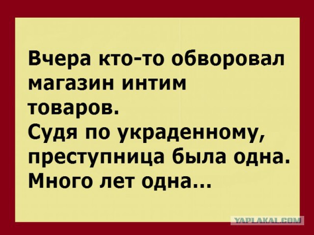 "Помог подруге поменять матрас, интересно, что лежало под старым?"