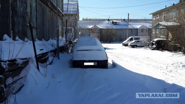 Собирался сегодня по делам на машине поехать