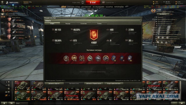 Wargaming 36