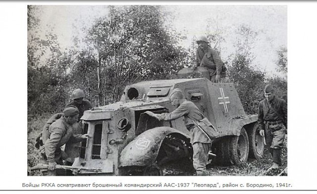 10 ударов 1944 года. 1 часть.