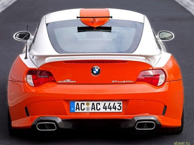 Апельсинка Z4