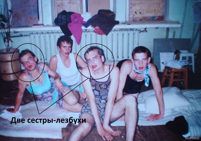 Моя девушка нанесла мне макияж и теперь сидит обиженная, потому что я симпатичнее, чем она