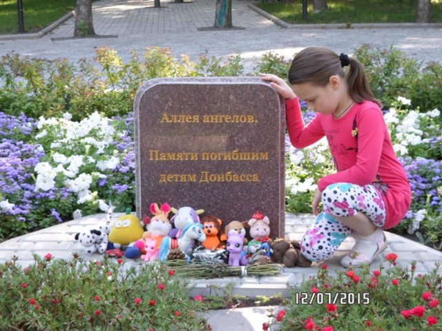 Украинский телеканал: «22 июня 1941 года в 4 часа утра СССР начал бомбить Киев»