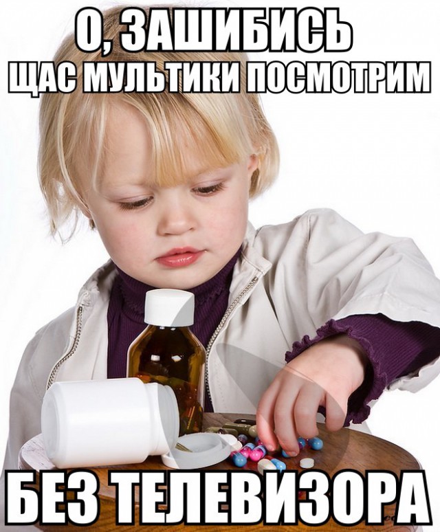 Порция картинок из сети