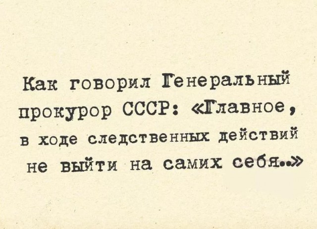 АЗС Газпромнефть. Недолив. Москва. м. Аннино.