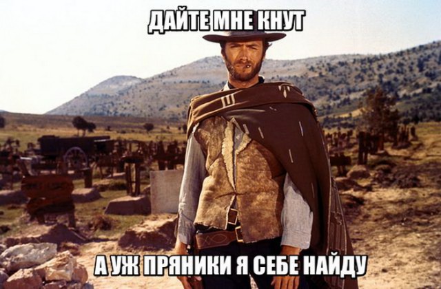 Подборка интересных и веселых картинок