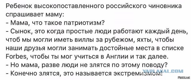 В Совфеде предложили вернуть в России двухлетнюю службу в армии по призыву