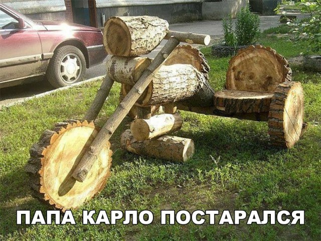 Нестандартный юмор