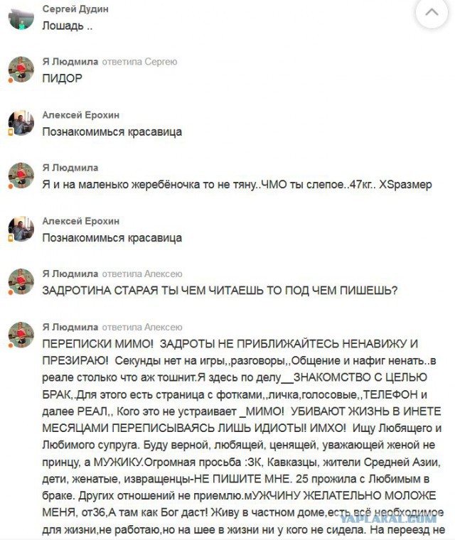 Картинки из интернетов