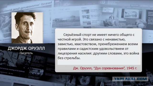 Путин: чем сложнее обстановка, тем больше будет спортивных событий в России