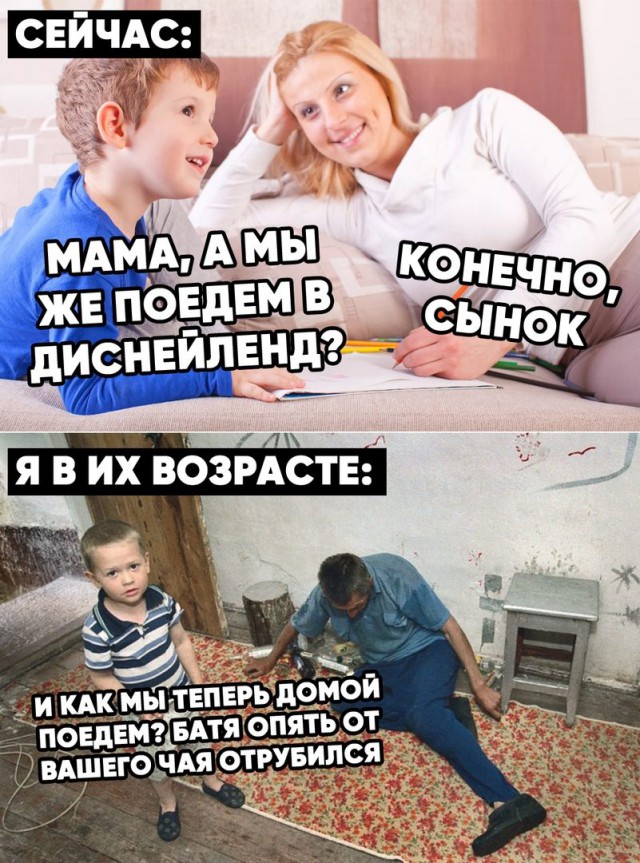 Алкопост на эту пятницу