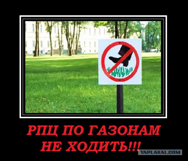В сквере на Драме убирают забор раздора