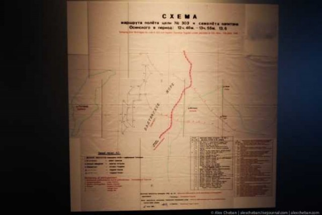 Последний полёт "Каталины".Зачем МиГ-15 ВВС СССР сбил шведскую летающую лодку.