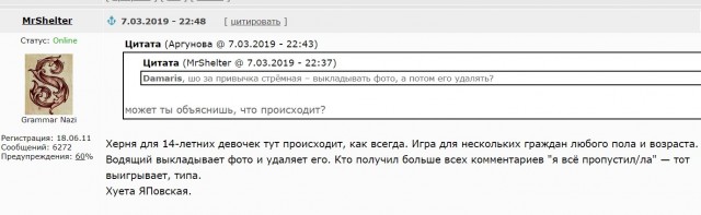 На что смотрят женщины, когда обращают внимание на мужчину?