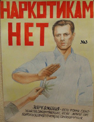 Все включено!