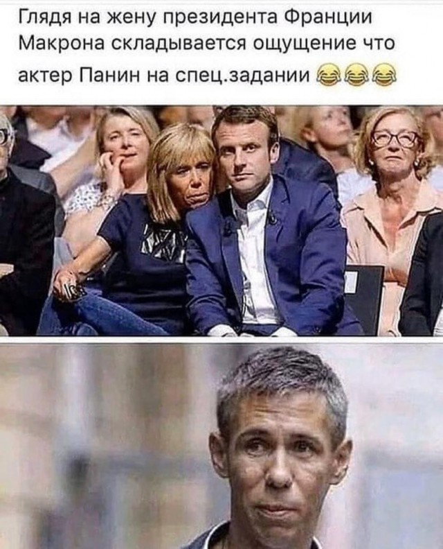 Безнадёга (всё плохо)
