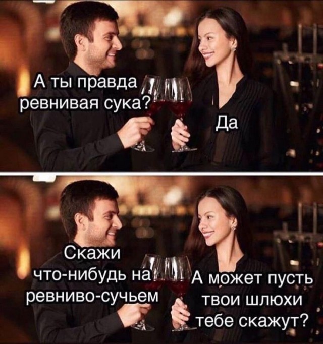 Очень пошлые картинки про это.18+