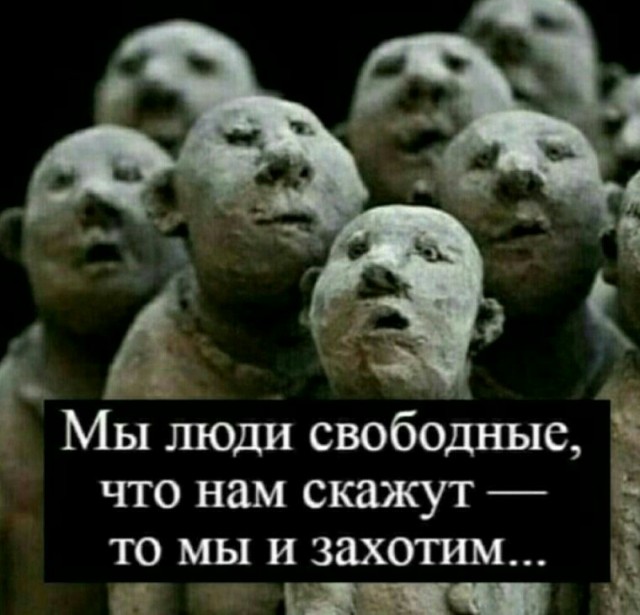 Ох и назойлива ты, "голосовательная доля" - где только не подставляют "избирательные участки"