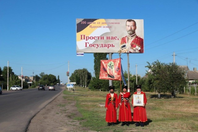 Расправа над морскими офицерами Балтийского флота во время Февральской революции.1917 год