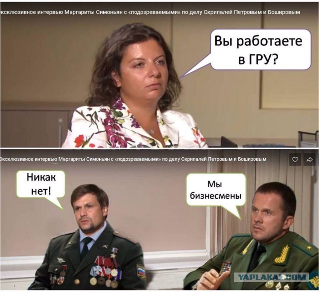 Карта точек выдачи воды в Симферополе - найди свою бочку