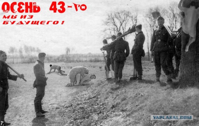 Фотожаба : Бешеные раки