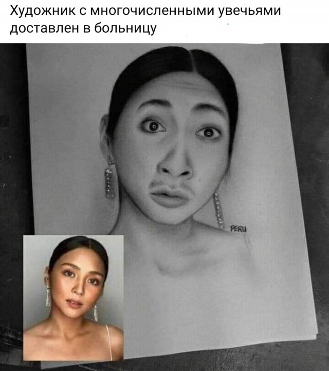 Бредзона 07.10.2020
