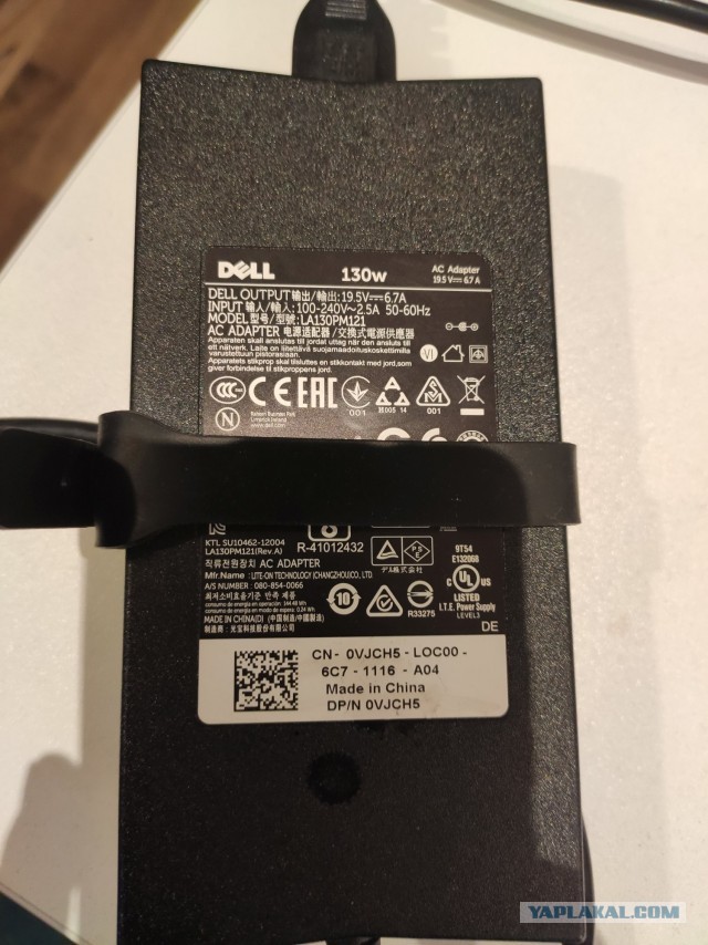 Ноутбук Dell Inspiron 7567 + фирменный рюкзак