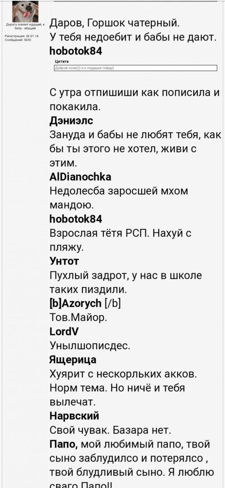 Мужчина НЕ должен обеспечивать. И никогда не был должен