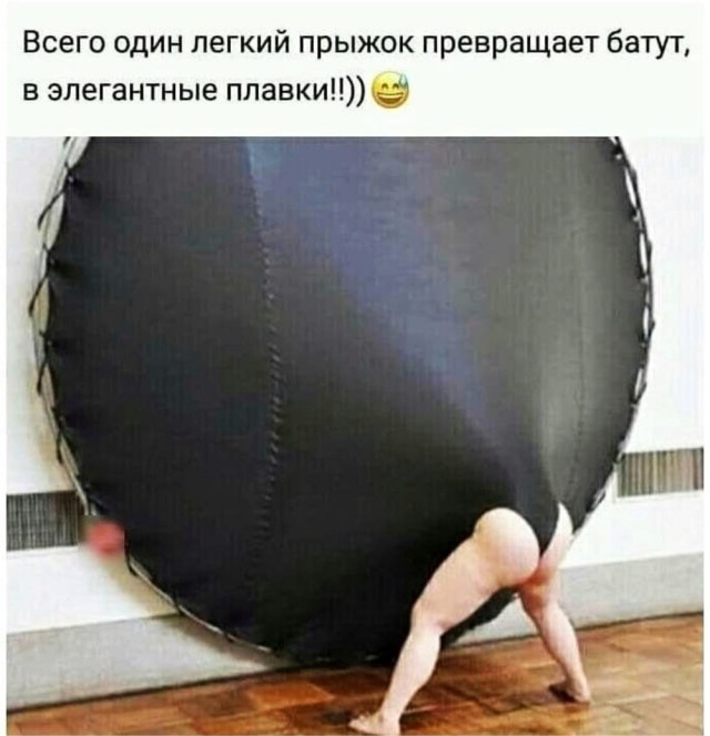 Мадам и месье бонжур