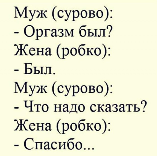 Немного картинок разной степени новизны и адекватности - 10