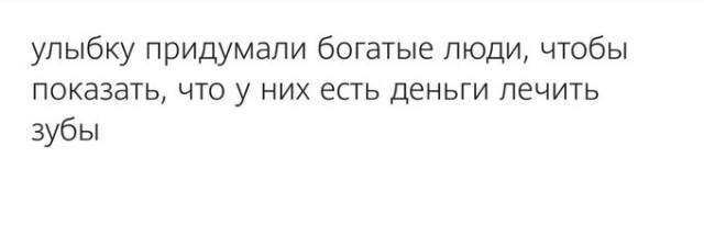 Семёныч всегда выручит