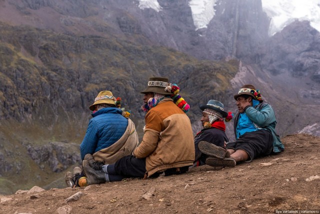 Радужные горы в Перу