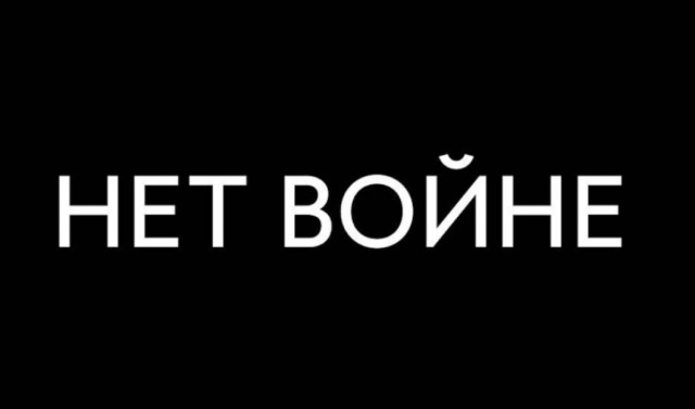 Про Украину. С места событий, практически
