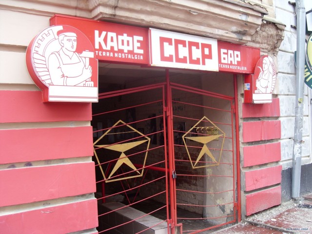 День рождения в Нижнем Новгороде