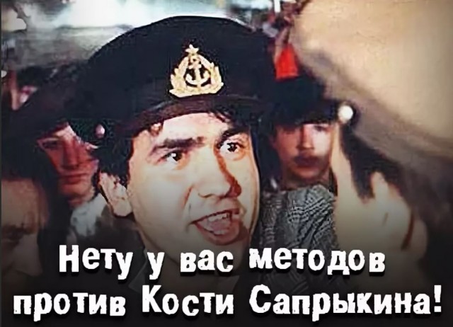 Пандемия. Коронавирус и съехавшие крыши. Россия и мир. Часть 31.