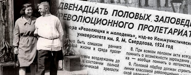 Просто старые фото - №XLV. Чёрно-белый мир