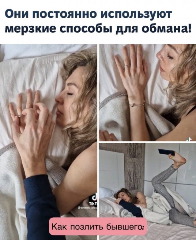 Так себе картинки 04.05.22