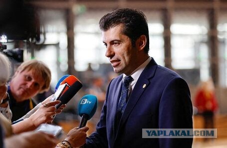 Болгары прогнали премьера-русофоба