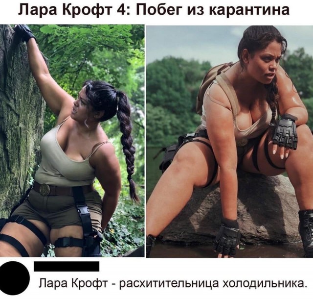 Деградация Лайт