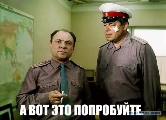 Крошка-картошка на максималках