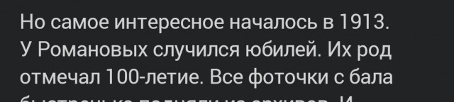 Кто скрывался за рисунками на популярной в СССР колоде карт
