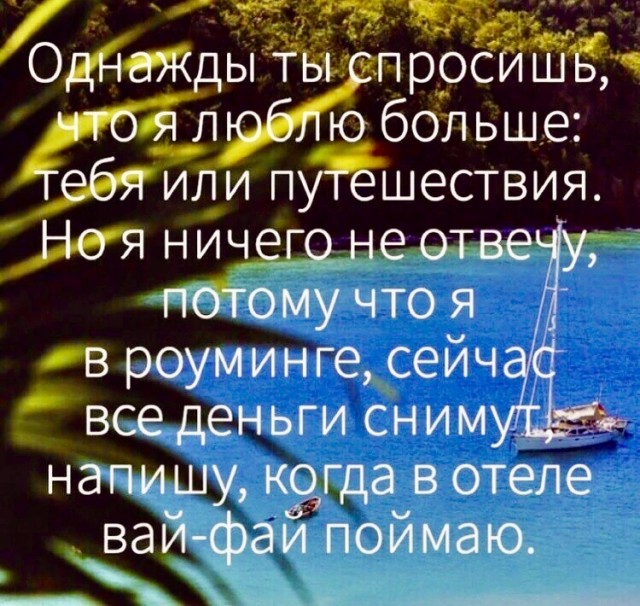 Пандемия съехавших крыш - разновидности болезни. Россия и мир. Часть 45.