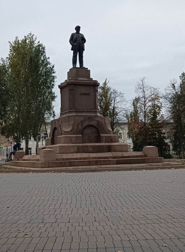 Привет Самара