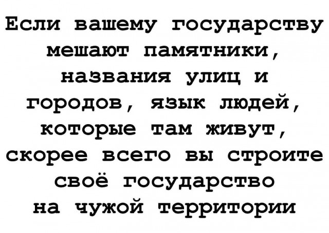 Одной достопримечательностью в Одессе станет меньше!