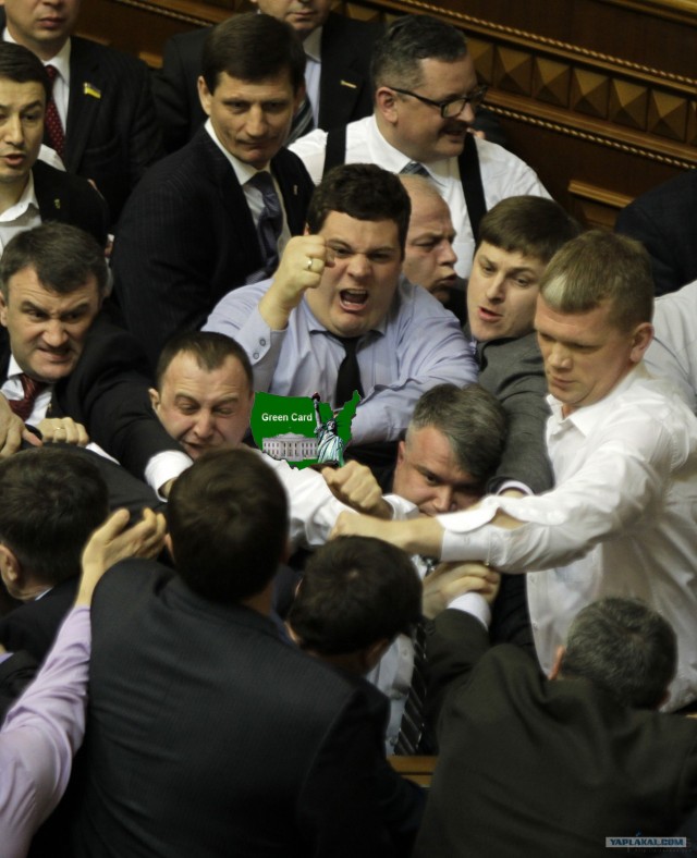 Фотожаба "Политдрака"