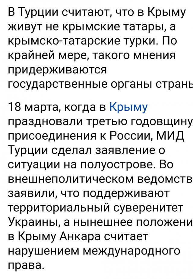 США направляют Украине 30 танков Abrams