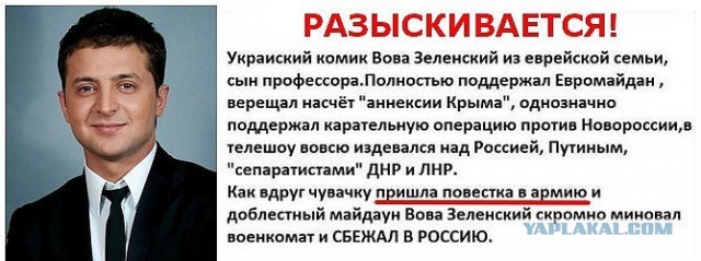 В ЕС пообещали выдать Киеву подлежащих мобилизации беженцев: Первыми откликнулись Литва и Латвия